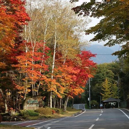 Hotel Minshuku Narao Nagano Exteriér fotografie